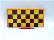 Zobacz : Szachy szk...