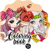 Kolorowank... -  books from Poland