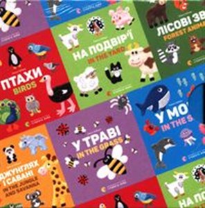 Picture of Dwujęzyczne książki dla najmło