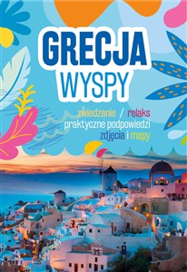 Obrazek Grecja. Wyspy