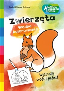 Obrazek Zwierzęta. Wodne kolorowanie. Akademia mądrego dziecka