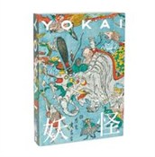 Yokai - Koichi Yumoto -  foreign books in polish 