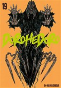 Dorohedoro... - Q. Hayashida - Ksiegarnia w UK