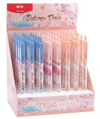 Display Dł... -  Polish Bookstore 