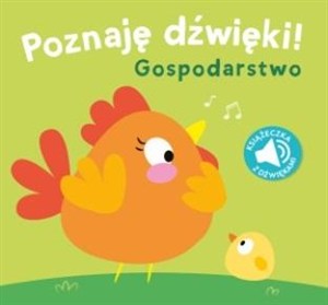 Obrazek Poznaję dźwięki. Gospodarstwo