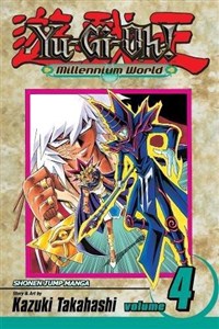 Picture of Yu-Gi-Oh!: Millennium World