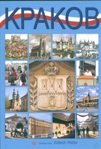 Obrazek Krakow Kraków   wersja rosyjska