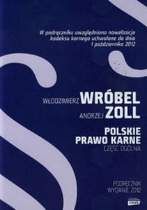 Obrazek Polskie prawo karne Część ogólna