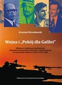 Wojna i „P... - Krzysztof Mroczkowski - Ksiegarnia w UK