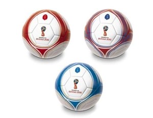 Picture of Piłka FIFA 2018 Trophy