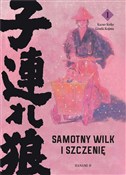 Samotny Wi... - Koike Kozuo, Kojima Goseki -  books from Poland