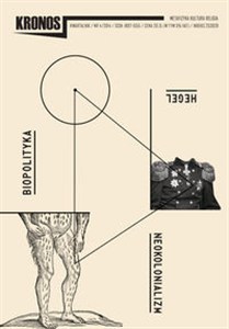 Obrazek Kronos 4  2014