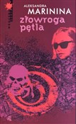 polish book : Złowroga p... - Aleksandra Marinina