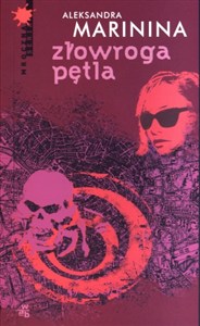 Obrazek Złowroga pętla