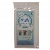 Antibacter... -  books from Poland