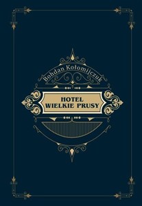 Obrazek Hotel Wielkie Prusy