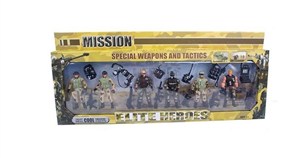 Picture of Żołnierzyki z akcesoriami