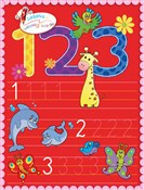 Książka : Zadania We... - Anna Wiśniewska