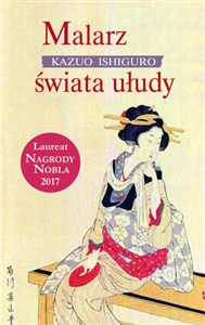 Obrazek Malarz świata ułudy