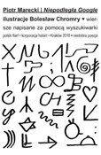 polish book : Niepodległ... - Piotr Marecki