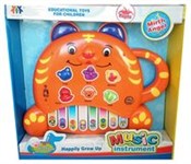 Pianinko T... - Ksiegarnia w UK