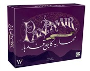 polish book : Pax Pamir ...