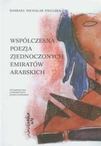 Picture of Współczesna poezja Zjednoczonych Emiratów Arabskich