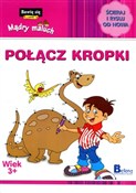 Bawię się ... - Opracowanie Zbiorowe -  books from Poland