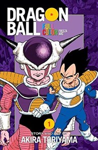 Picture of Dragon Ball Full Color Freeza Arc