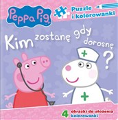 Książka : Peppa Pig ... - Opracowanie Zbiorowe