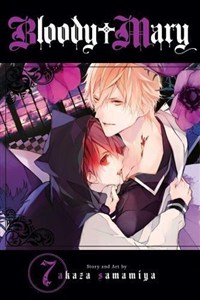 Obrazek Bloody Mary, Vol. 7