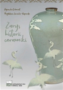 Picture of Zarys historii ceramiki
