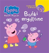 polish book : Świnka Pep... - Opracowanie Zbiorowe