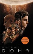 Dyuna - Frank Herbert -  books in polish 