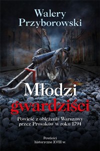 Obrazek Młodzi gwardziści