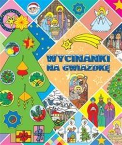 Picture of Wycinanki na Gwiazdkę