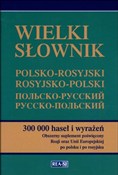 Wielki sło... - Opracowanie Zbiorowe -  foreign books in polish 