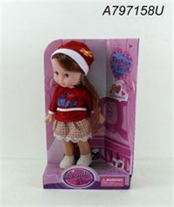 Picture of Lalka 26 cm