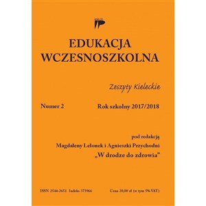 Obrazek Edukacja wczesnoszkolna nr 2 2017/2018