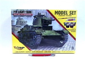 Picture of Lekki Czołg Jednowieżowy "7TP"