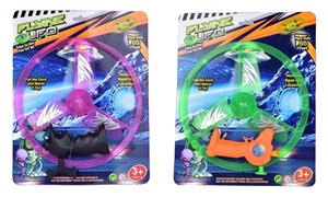 Obrazek Latający dysk mix