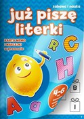 polish book : Już piszę ... - Opracowanie Zbiorowe