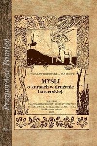 Obrazek Myśli o kursach w drużynie harcerskiej