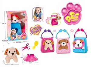 Obrazek Torba z pieskiem MIX