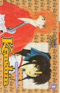 Picture of Manga Kenshin tom 1
