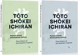 Obrazek Hokusai. Piękne widoki Wschodniej Stolicy T.1-2