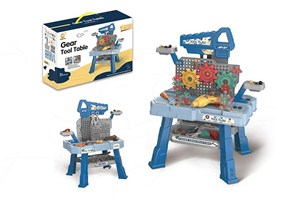 Obrazek Warsztat z narzędziami