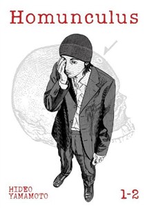 Obrazek HOMUNCULUS VOL. 1-2