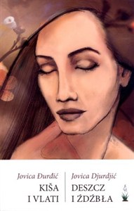 Picture of Deszcz i źdźbła