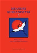 Meandry ko... -  Książka z wysyłką do UK